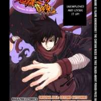  ����� Kikinosuke Gomen - Giyaman no Sho <small>Story & Art</small> 